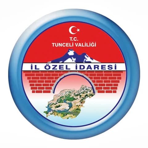 Tunceli İl Özel İdaresi